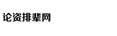 Người trẻ thêm 